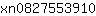 x***0