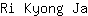 R***a