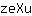 z***u