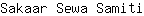 S***i