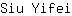 S***i
