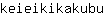 k***u