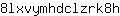 8***h