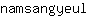 n***l