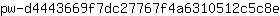 p***e