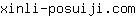 x***m