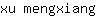 x***g