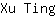X***g