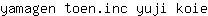 y***e