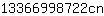 1***n