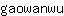 g***u