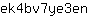 e***n