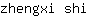 z***i