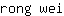 r***i