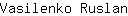 V***n