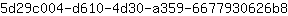 5***8