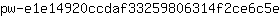 p***e