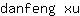 d***u