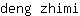 d***i