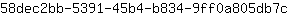 5***c