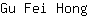 G***g