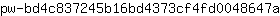 p***a