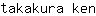 t***n