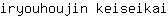 i***i