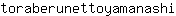 t***i