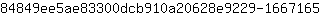 8***5