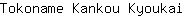 T***i