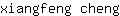 x***g