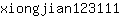 x***1
