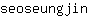 s***n