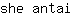 s***i