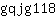 g***8