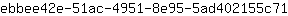 e***1