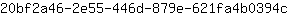 2***c