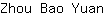 Z***n