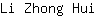 L***i