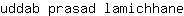 u***e