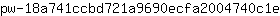 p***e