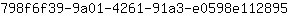 7***5