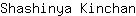 S***n