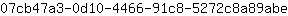 0***e