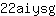 2***g