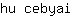 h***i
