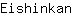 E***n
