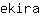 e***a
