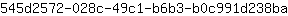 5***a